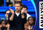 Chelsea’s Wing-Back System Strengthens Early Premier League Title Case